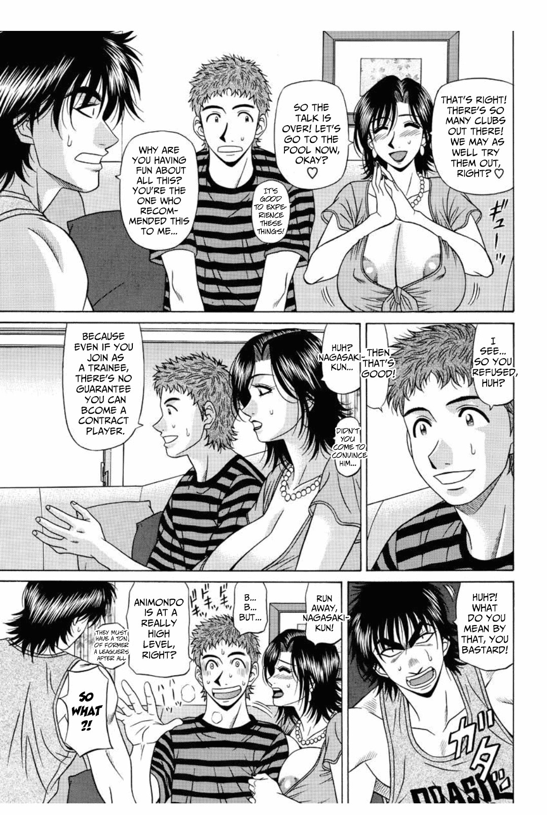 Hentai Manga Comic-Revolution No.12 2-Read-108